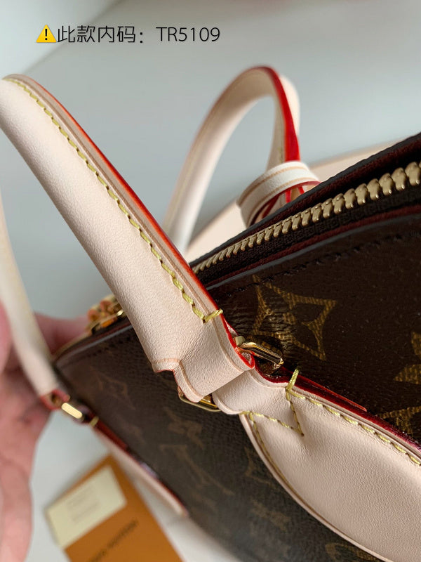 COZY - LV Bags - 5082