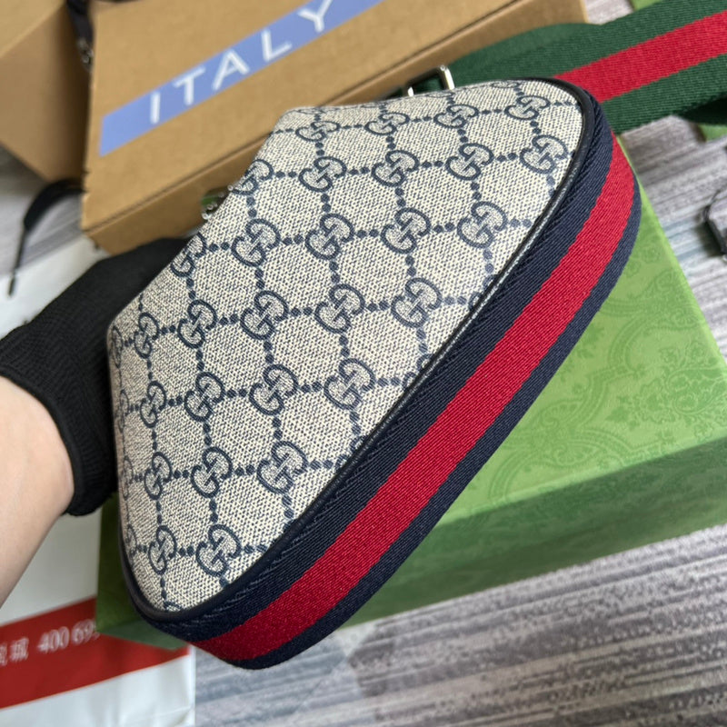 Cozy Bags - GUKI Women Shoulders Bags - 201