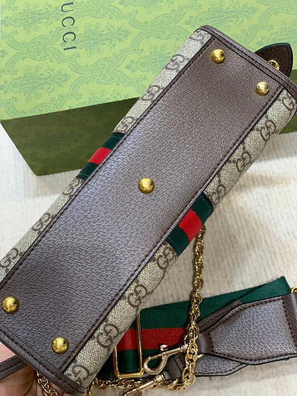 COZY BAGS - GUKI Bags - 951