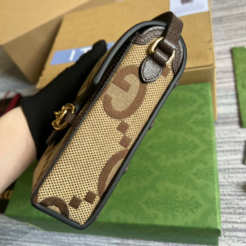 COZY BAGS - GUKI Bags - 1481