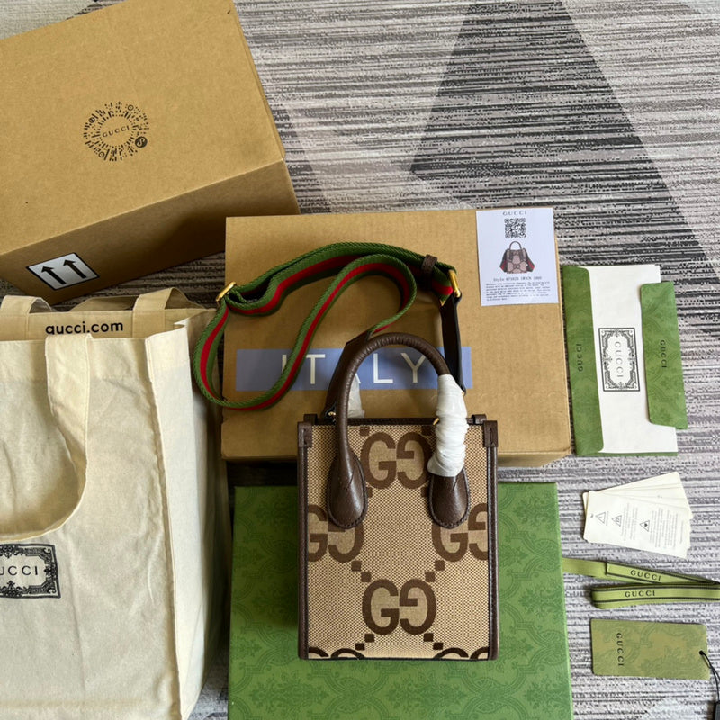 COZY BAGS - GUKI Bags - 1522
