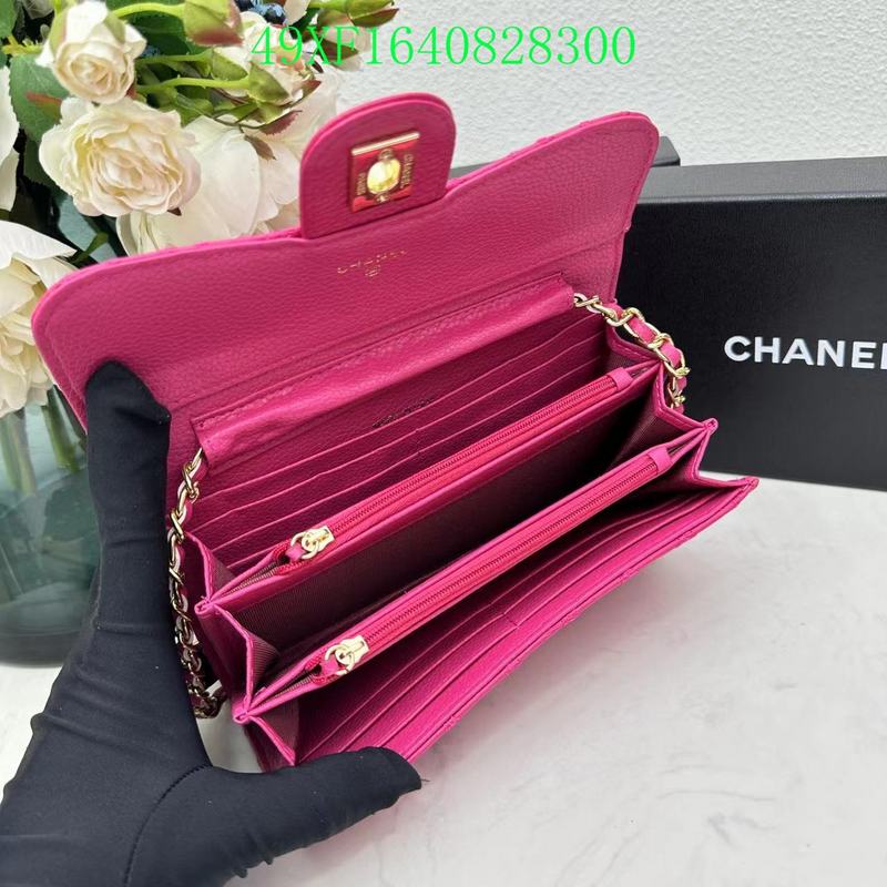 COZY BAGS - CHL Wallet - 004