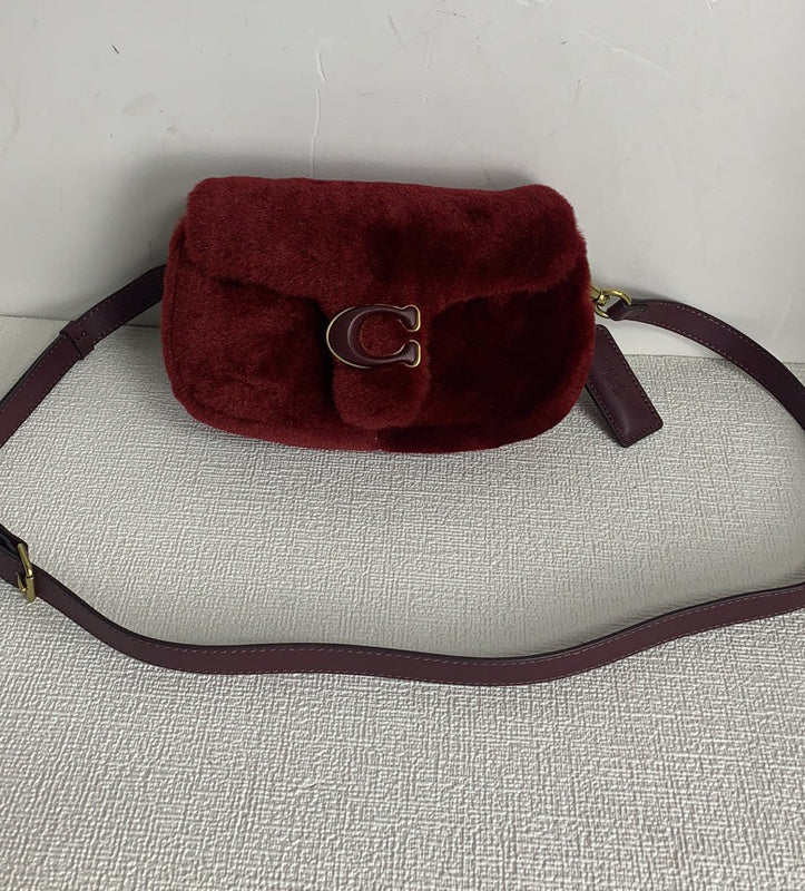 COZY - CAH Bags - 547