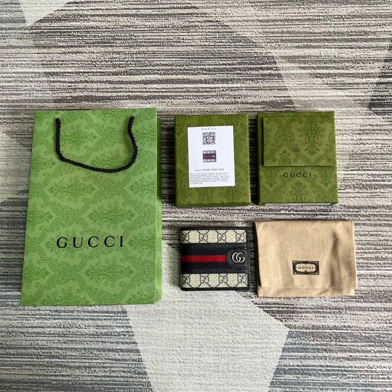 COZY BAGS - GUKI Bags - 1510