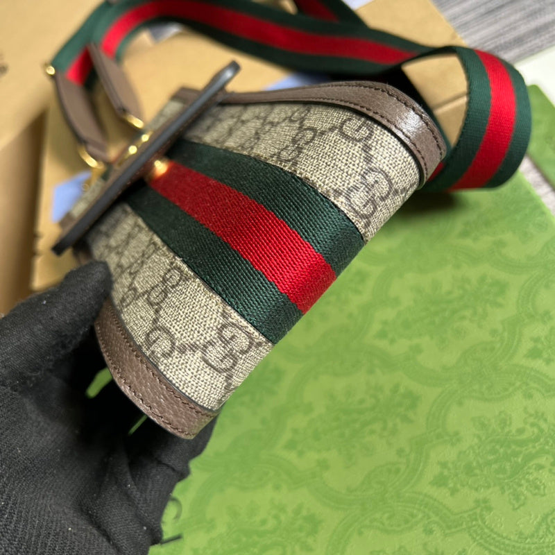COZY BAGS - GUKI Bags - 1260