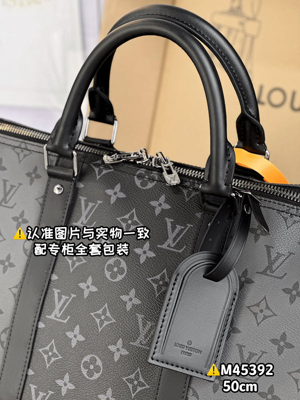 COZY - LV Bags - 607