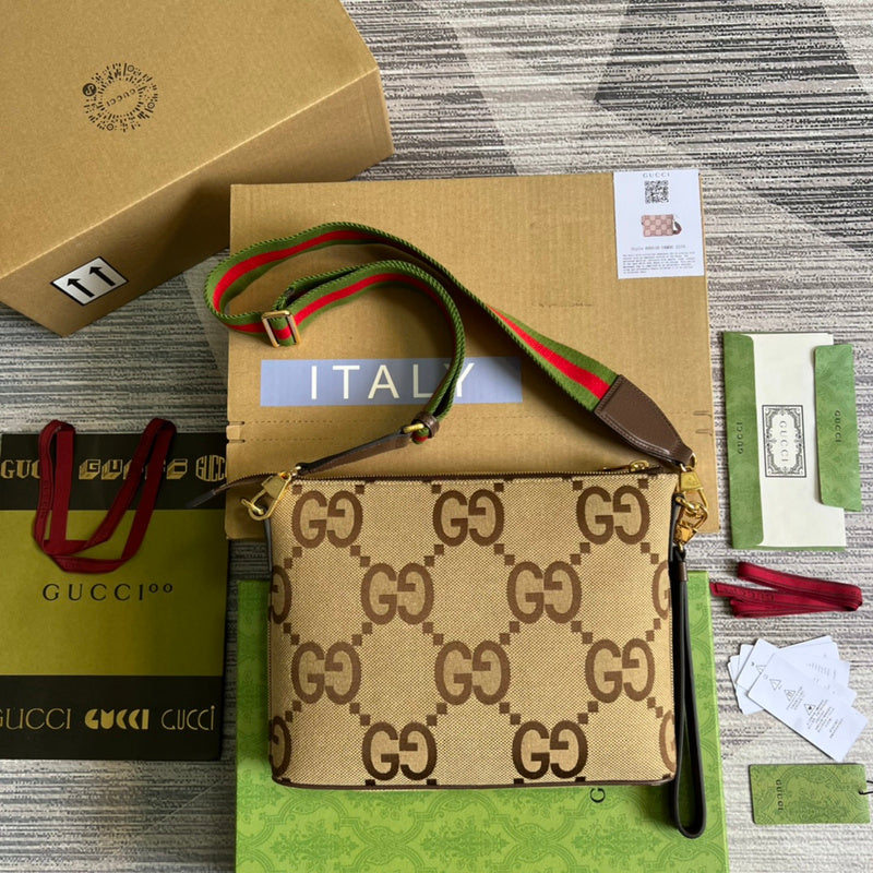 COZY BAGS - GUKI Bags - 1461