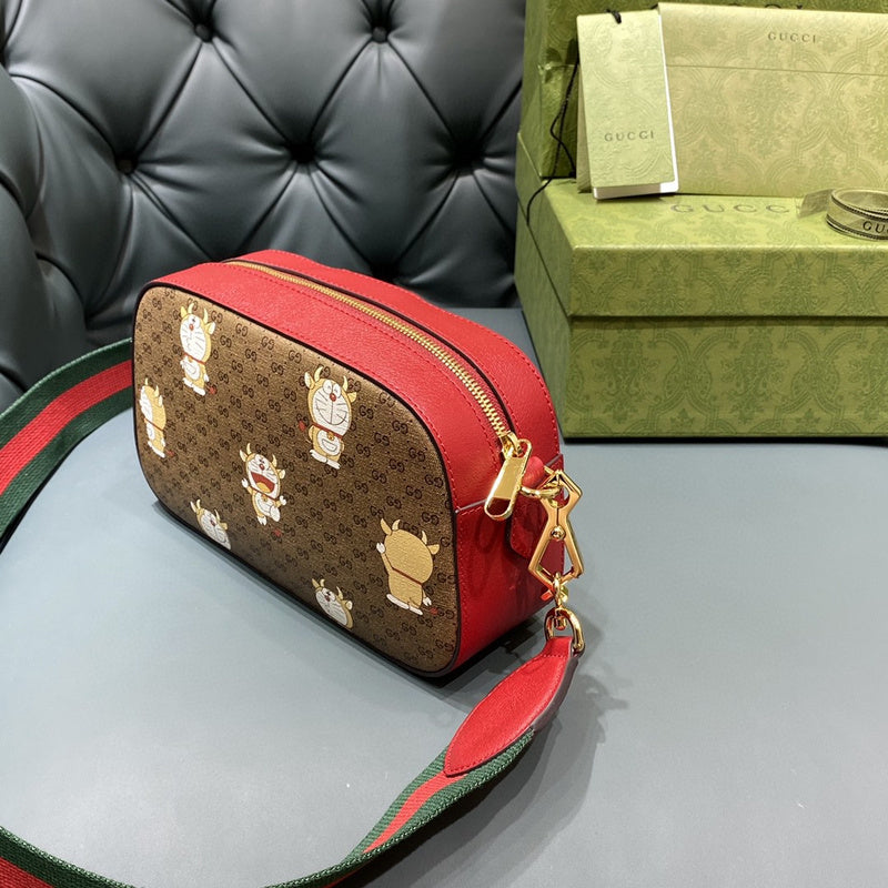 COZY BAGS - GUKI Bags - 2095