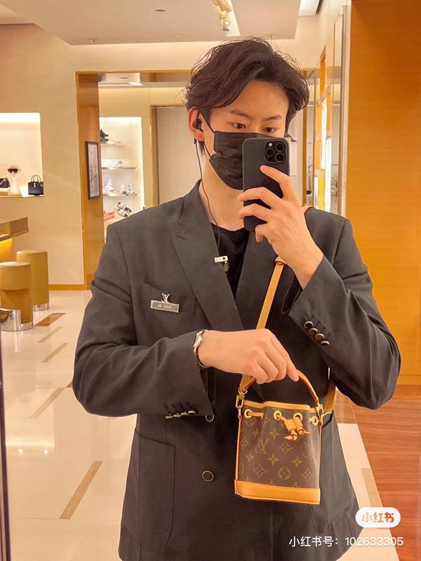 COZY - LV Bags - 2268