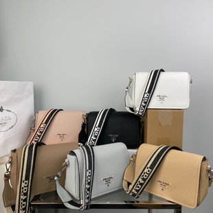 COZY BAGS - PD Bags - 1098