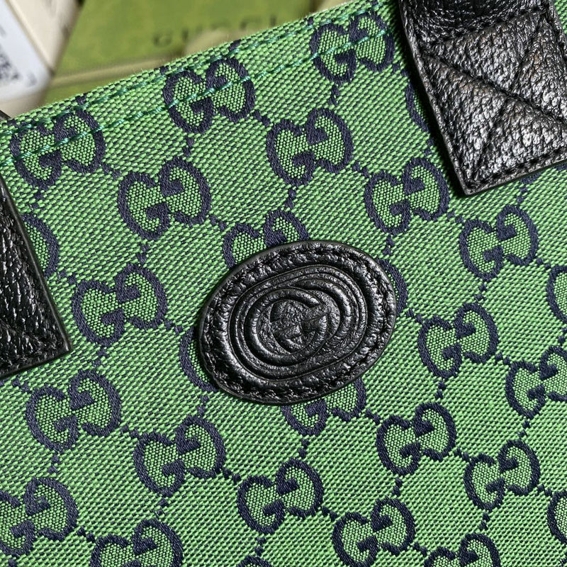 COZY BAGS - GUKI Bags - 1793
