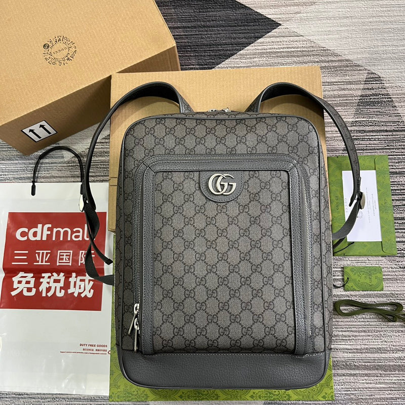 COZY BAGS - Guki Backpacks - 017