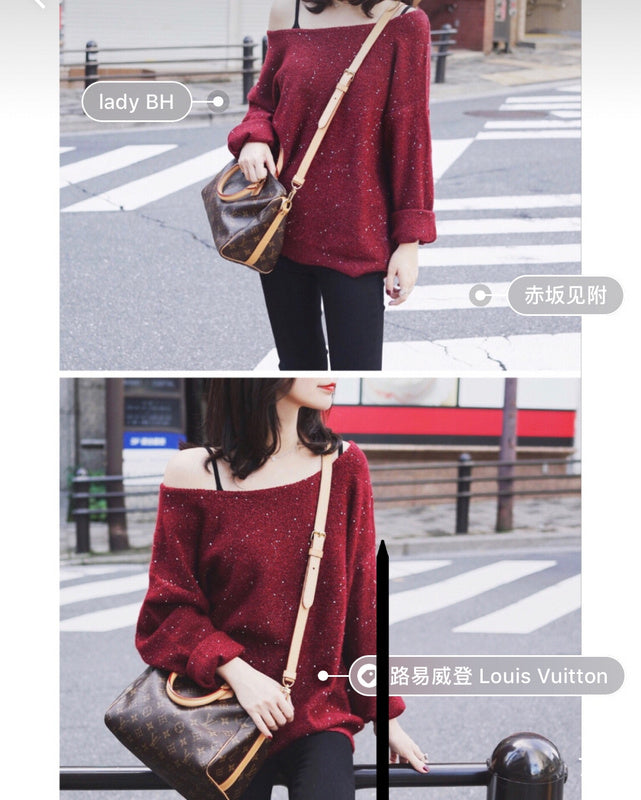 COZY BAGS - LOV Bags - 1012