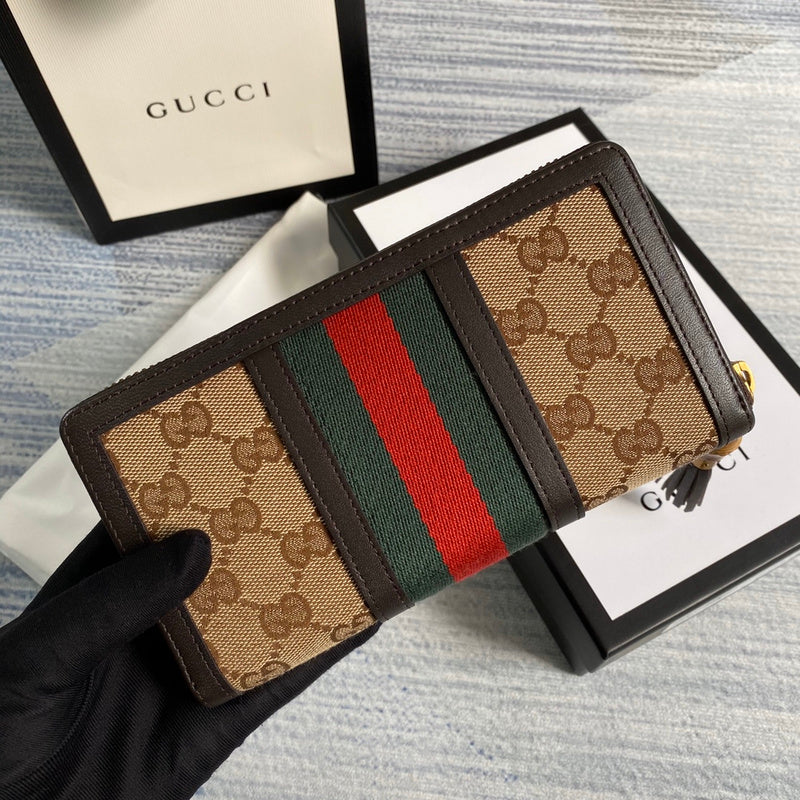 COZY BAGS - GUKI Bags - 2196