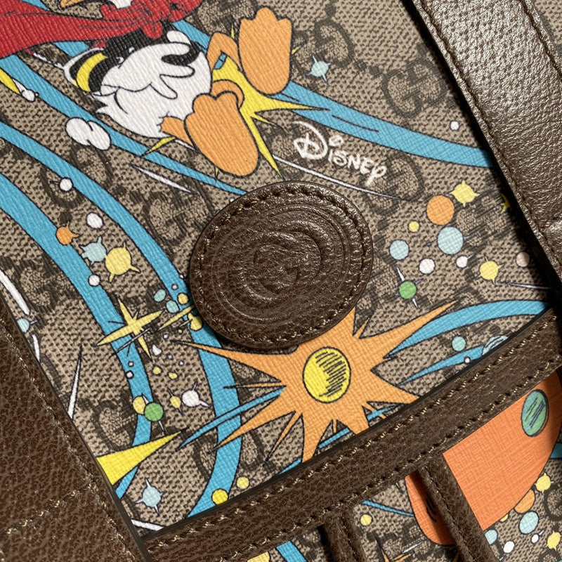 COZY BAGS - GUKI Bags - 2070