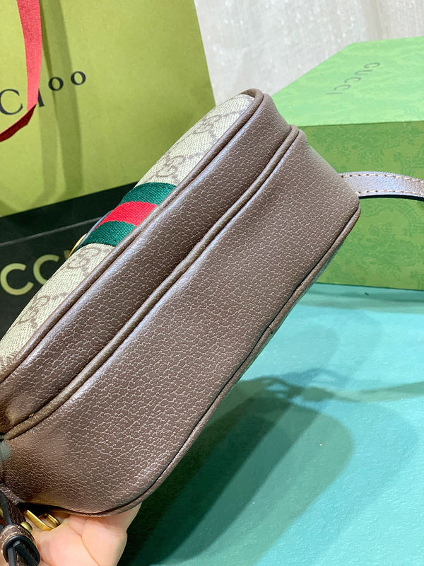 COZY BAGS - GUKI Bags - 359
