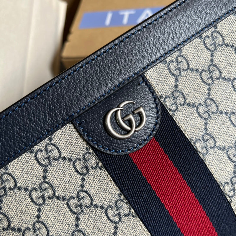 COZY BAGS - GUKI Bags - 1363