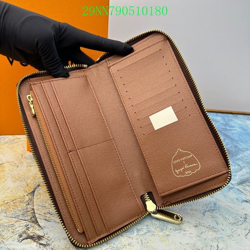 COZY BAGS - LOV Wallet - 452