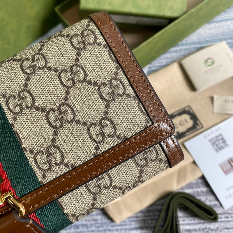 COZY BAGS - GUKI Bags - 2126