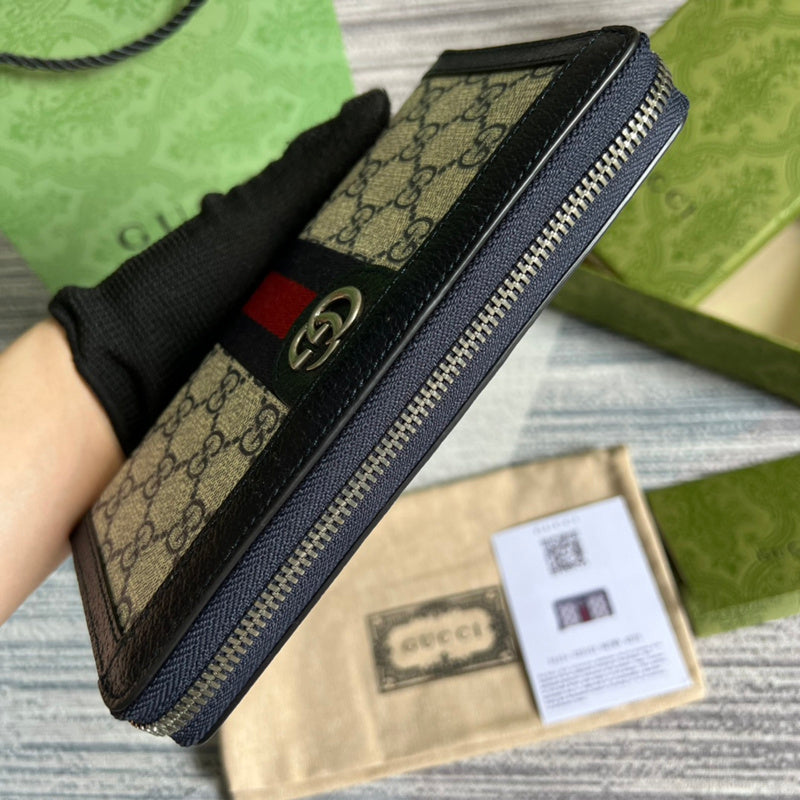 COZY BAGS - GUKI Bags - 1509