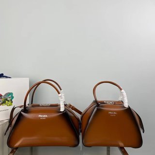 COZY BAGS - PD Bags - 935