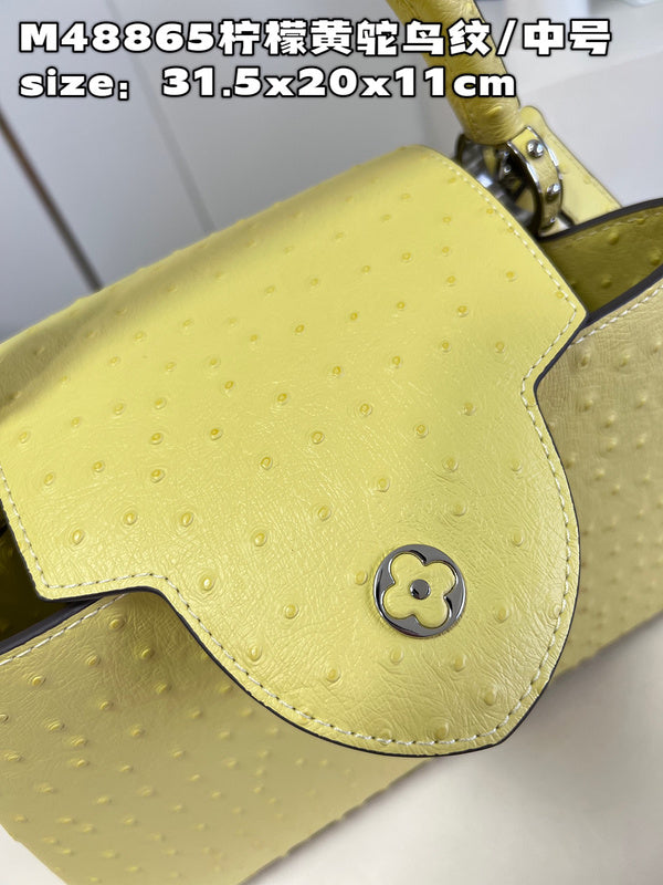 COZY - LV Bags - 1213