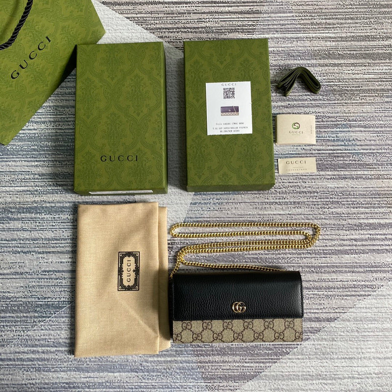 COZY BAGS - GUKI Bags - 2125