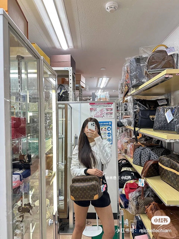 COZY - LV Bags - 1137