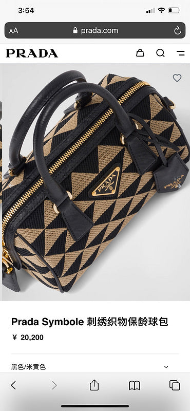 COZY BAGS - PD Bags - 950