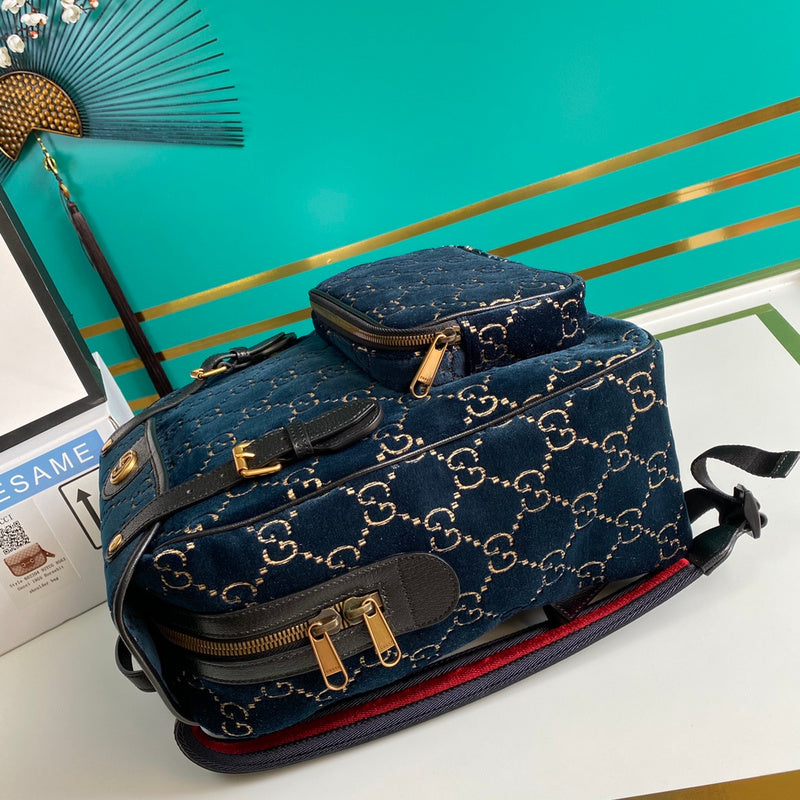 COZY BAGS - GUKI Bags - 2208