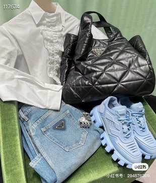 COZY BAGS - PD Bags - 1090