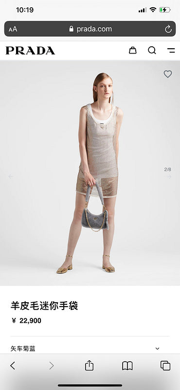 COZY BAGS - PD Bags - 991