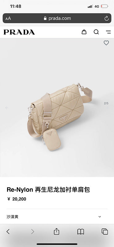 COZY BAGS - PD Bags - 940