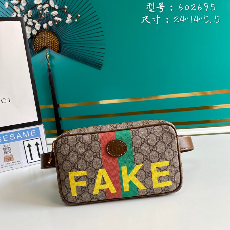 COZY BAGS - GUKI Bags - 2186