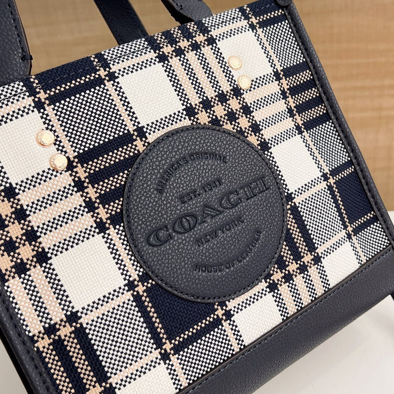 COZY - CAH Bags - 082