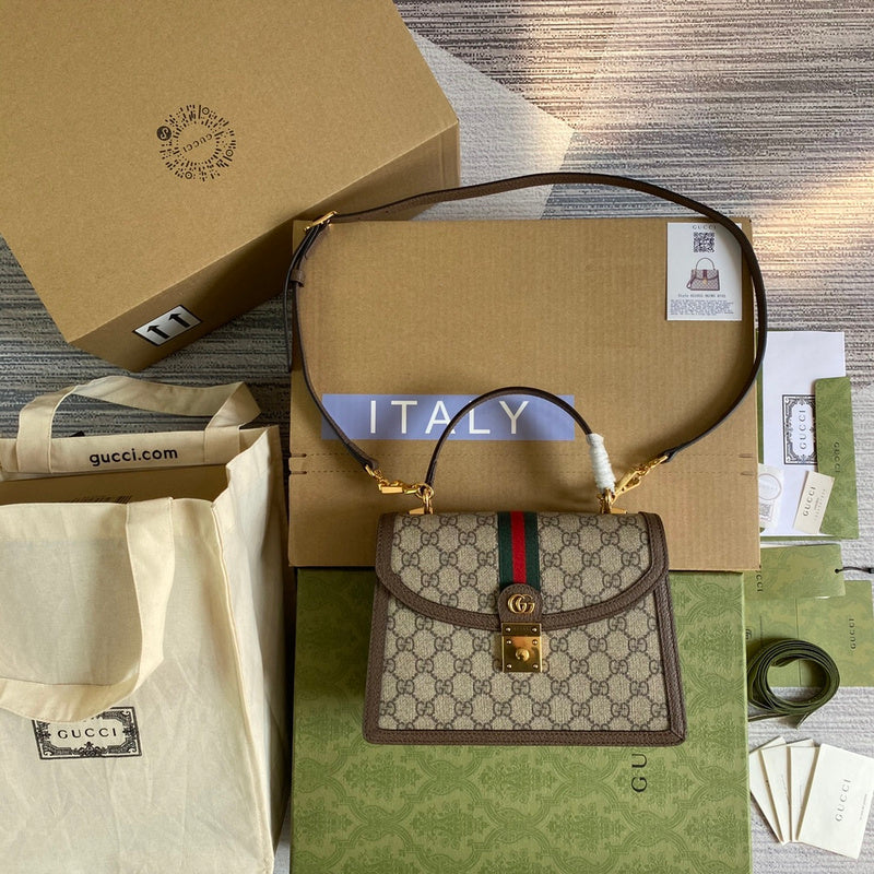 COZY BAGS - GUKI Bags - 2124