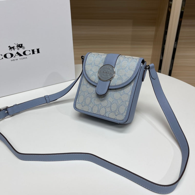 COZY - CAH Bags - 191