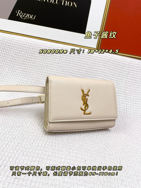 COZY - YLS Bags - 159