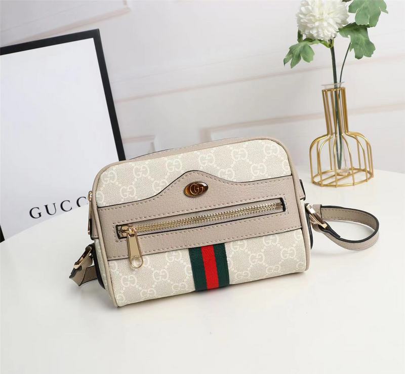 COZY BAGS - GUKI Bags - 797