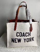 COZY - CAH Bags - 264