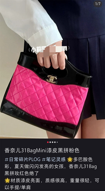 COZY BAGS - CHL Bags - 952