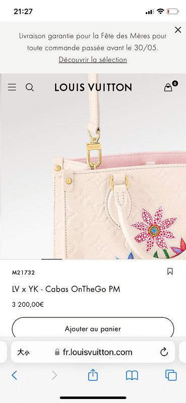 COZY - LV Bags - 655