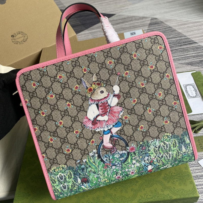 COZY BAGS - GUKI Bags - 1881
