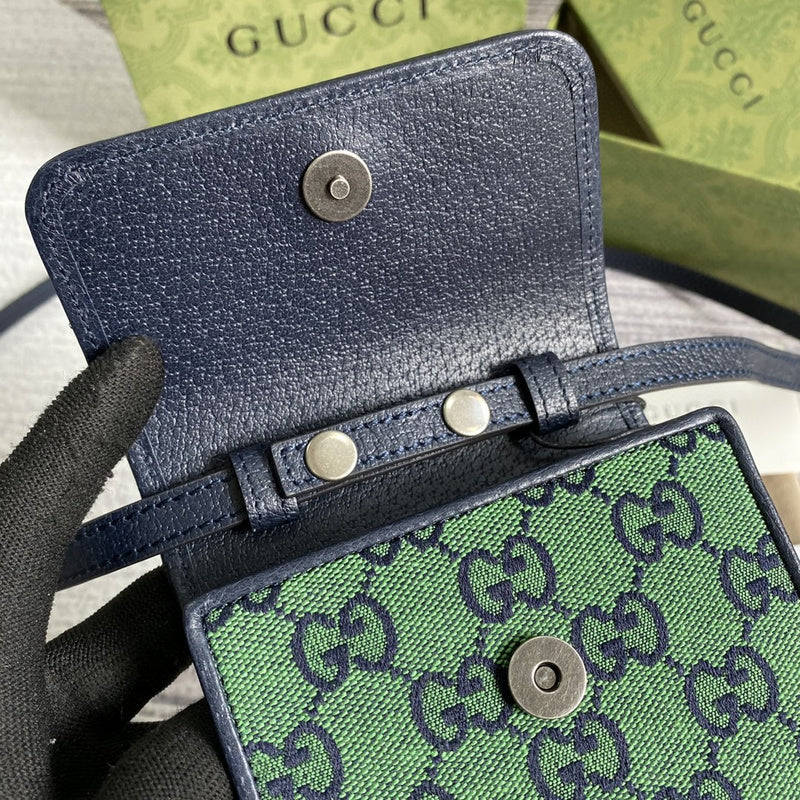 COZY BAGS - GUKI Bags - 1932