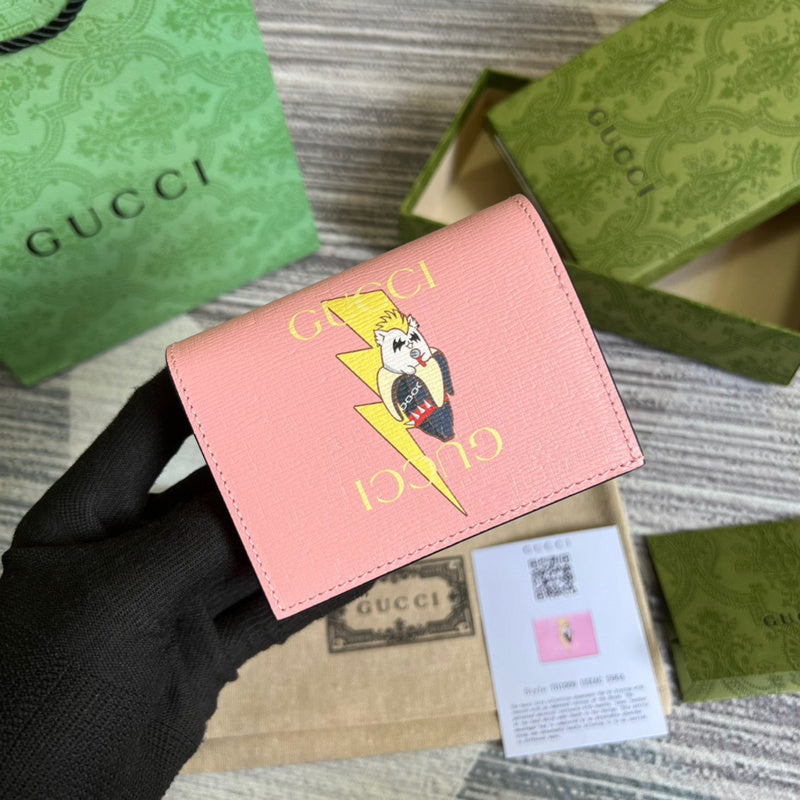 COZY BAGS - Guki Wallet - 171