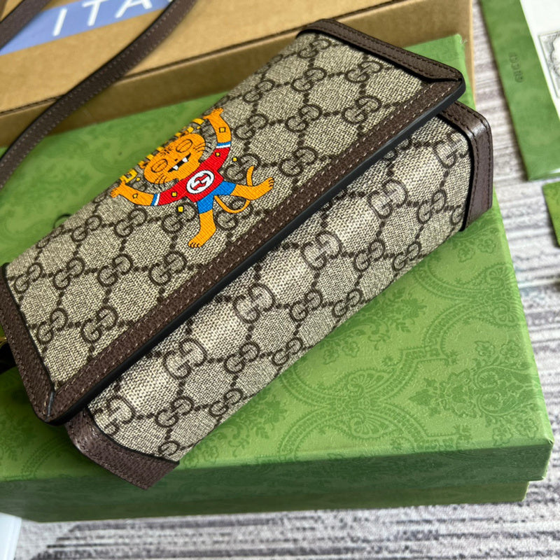 COZY BAGS - Guki Men Bags - 189