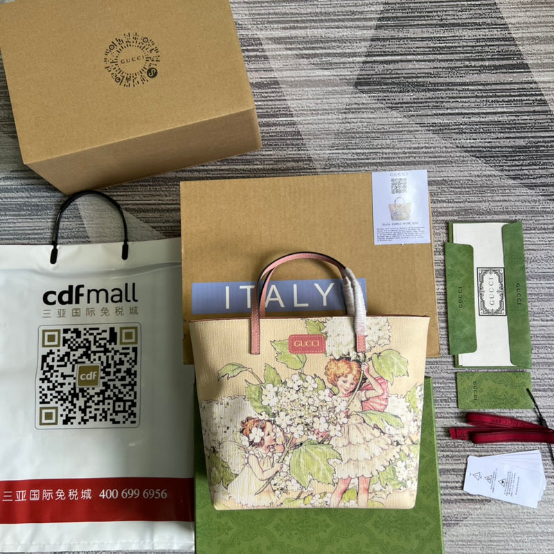 COZY BAGS - GUKI Bags - 1324