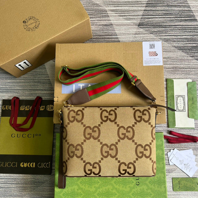COZY BAGS - GUKI Bags - 1461