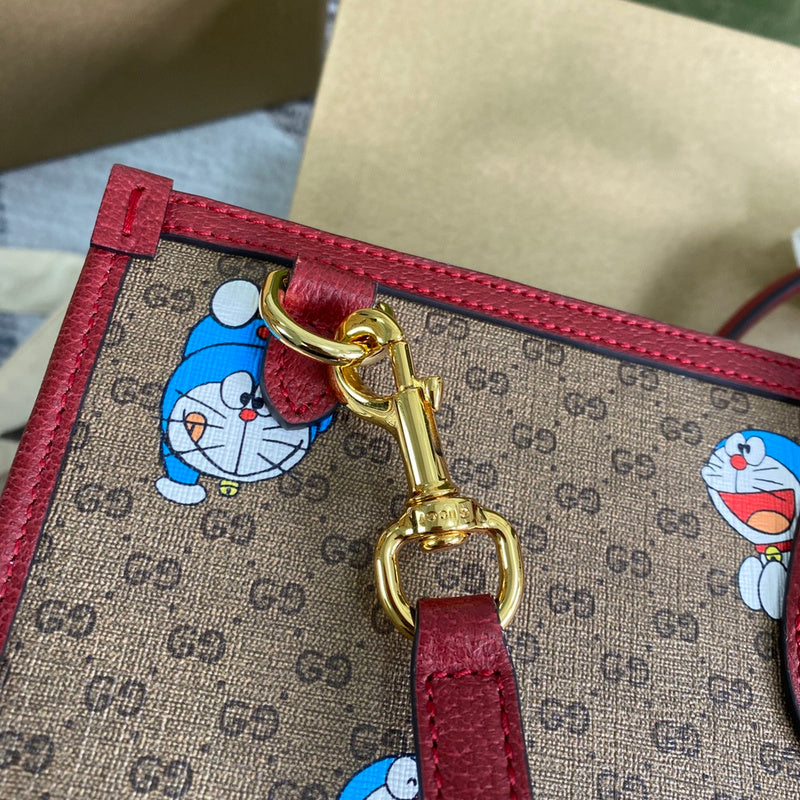 COZY BAGS - GUKI Bags - 2177