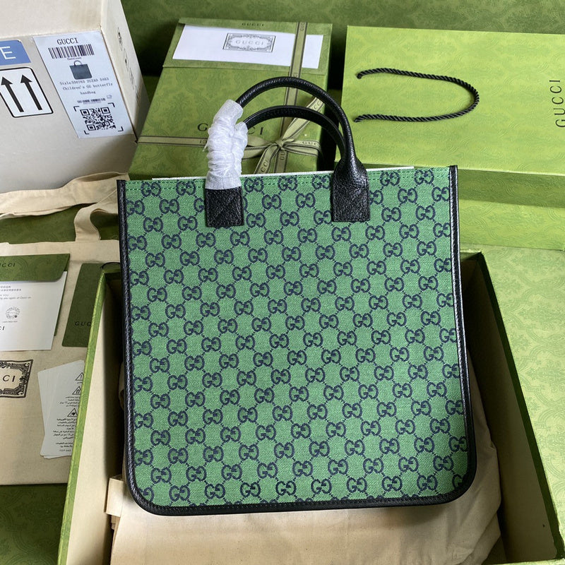 COZY BAGS - GUKI Bags - 1793